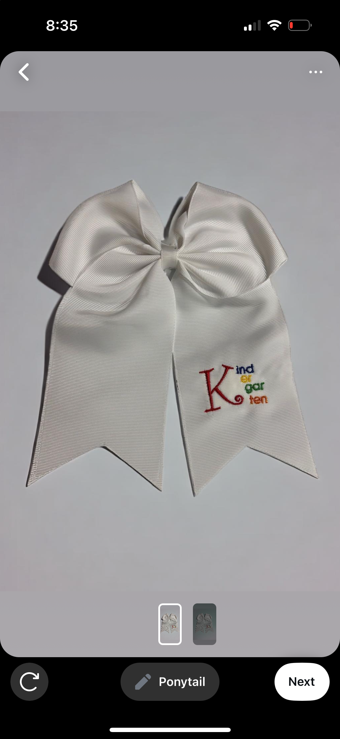 Kindergarten Cheer Bow 8"